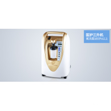 Portable Oxygen Concentrator for Home Health Care CE Certified China Manufacturer Supply